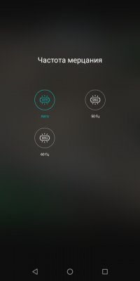 Обзор BQ Next Music — музыкальный смартфон — Камеры. 11