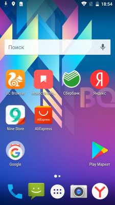 Обзор BQ Contact — NFC любой ценой — Программное обеспечение. 1