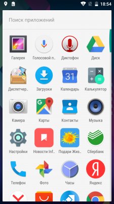 Обзор BQ Contact — NFC любой ценой — Программное обеспечение. 2