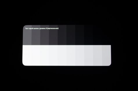 Обзор Vivo NEX — гость из будущего — Дисплей. 9