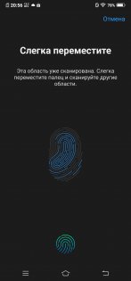 Обзор Vivo NEX — гость из будущего — Внешний вид. 6