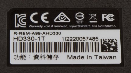 Просто и со вкусом: внешние накопители ADATA HD330 и HV300 — Особенности конструкции. 2
