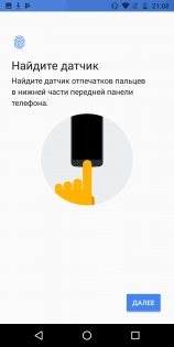 Обзор Motorola Moto G6 — хороший знакомый