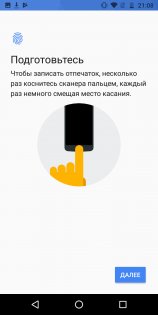 Обзор Motorola Moto G6 — хороший знакомый