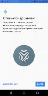 Обзор Motorola Moto G6 — хороший знакомый