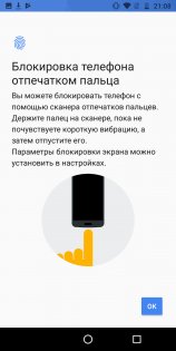 Обзор Motorola Moto G6 — хороший знакомый
