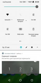 Обзор Motorola Moto G6 — хороший знакомый