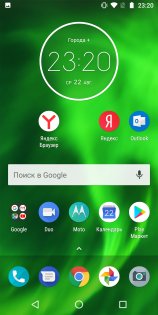 Обзор Motorola Moto G6 — хороший знакомый