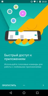 Обзор Motorola Moto G6 — хороший знакомый