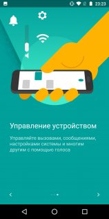 Обзор Motorola Moto G6 — хороший знакомый