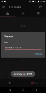 Обзор Motorola Moto G6 — хороший знакомый