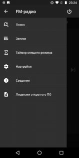 Обзор Motorola Moto G6 — хороший знакомый