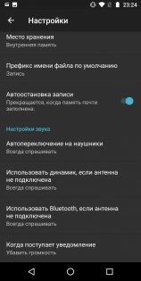Обзор Motorola Moto G6 — хороший знакомый