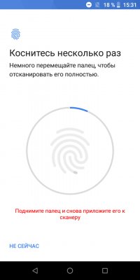 Обзор BQ Strike Forward — стиль по карману — Внешний вид. 11