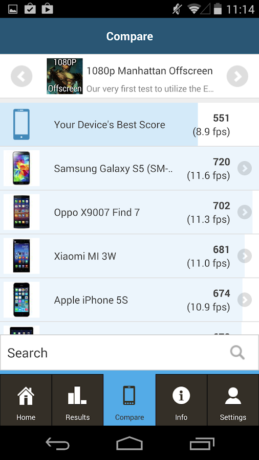 GFXBench Benchmark 5.1.1. Скриншот 7