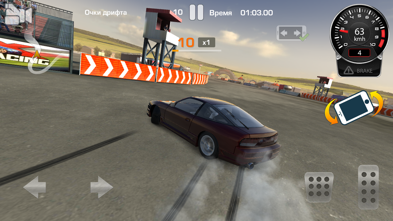 CarX Highway Racing 1.75.8. Скриншот 4