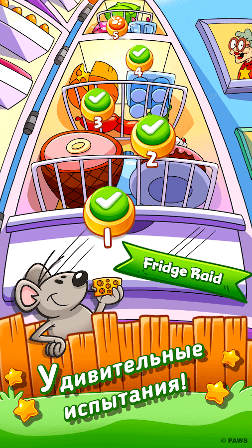 Garfield Snack Time 1.37.1. Скриншот 2