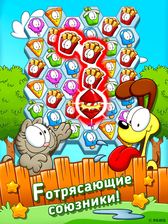 Garfield Snack Time 1.37.1. Скриншот 8
