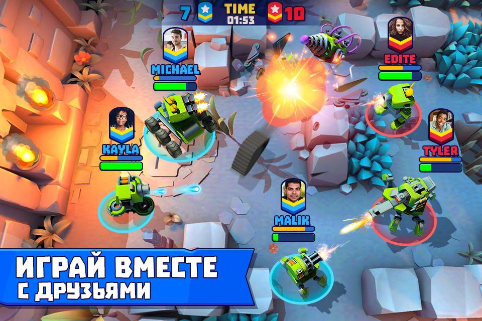 Tanks A Lot 9.400. Скриншот 3