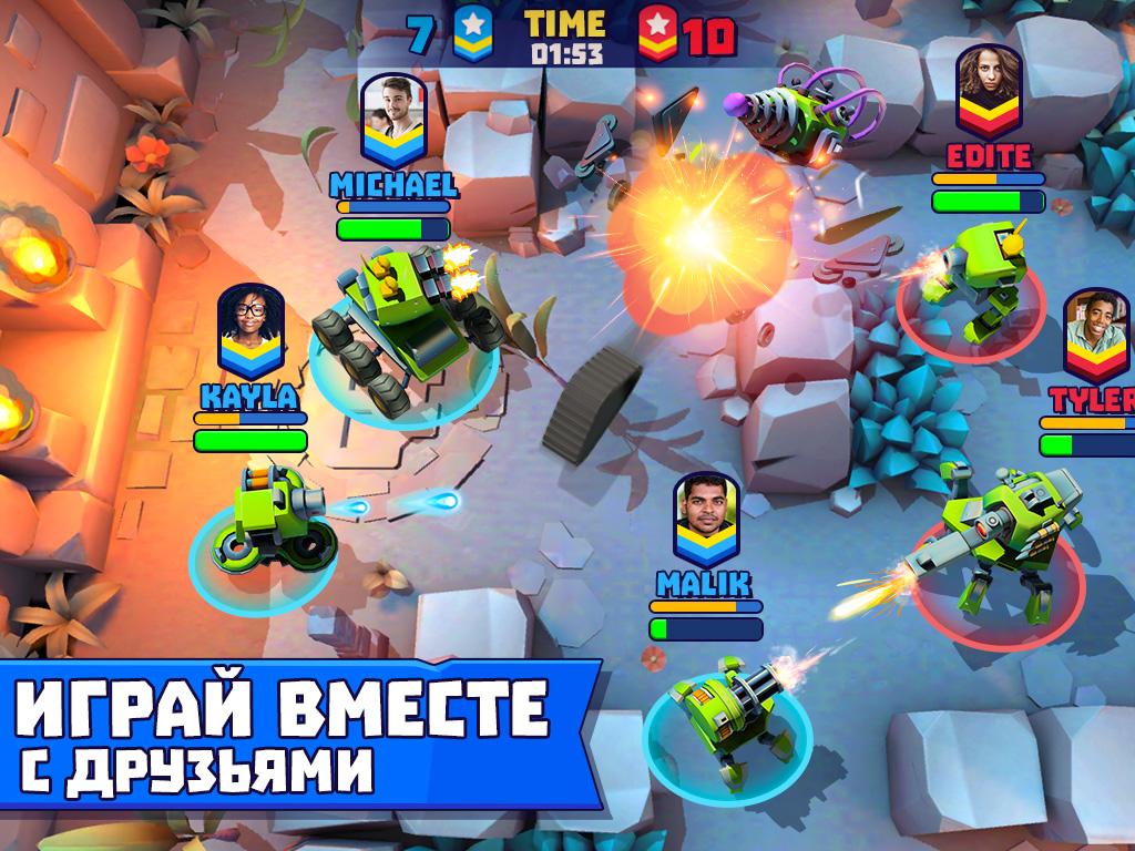 Tanks A Lot 9.400. Скриншот 9