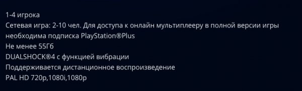 Обзор NBA 2K19. Пора делать данки