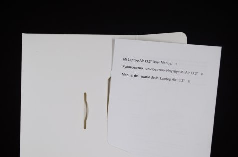 Обзор Xiaomi Mi Notebook Air 13.3 — рабочая машинка — Комплектация. 6