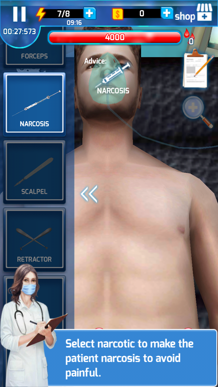 Surgery Master 1.20. Скриншот 1