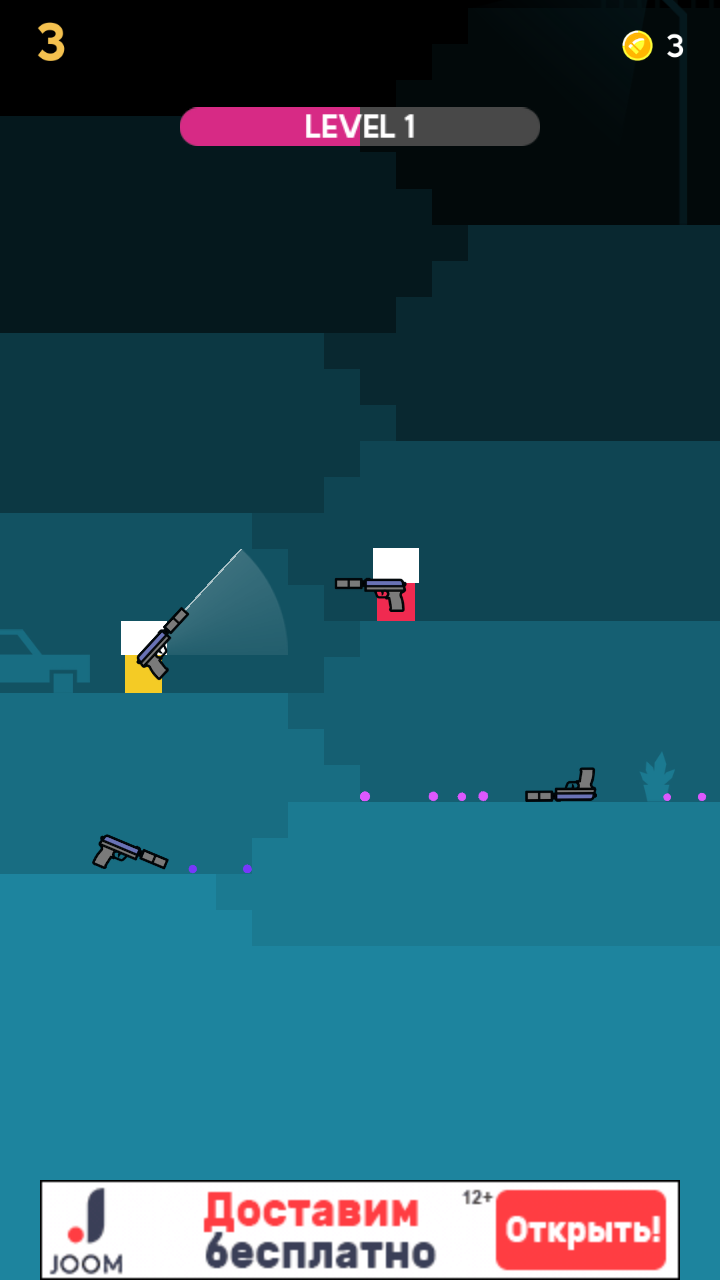 Mr Gun 2.0.11. Скриншот 2