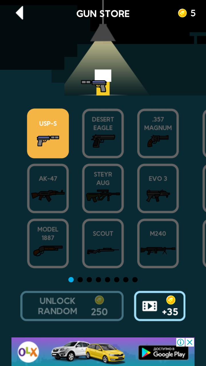 Mr Gun 2.0.11. Скриншот 5
