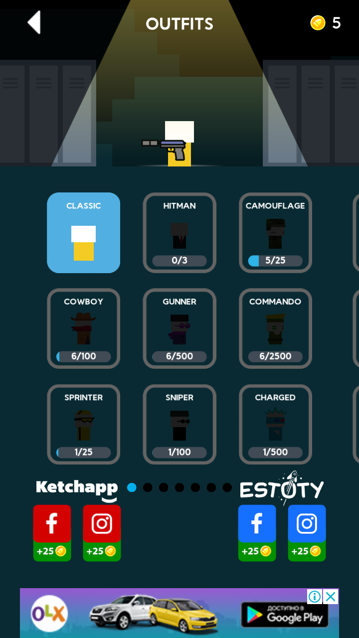 Mr Gun 2.0.11. Скриншот 6