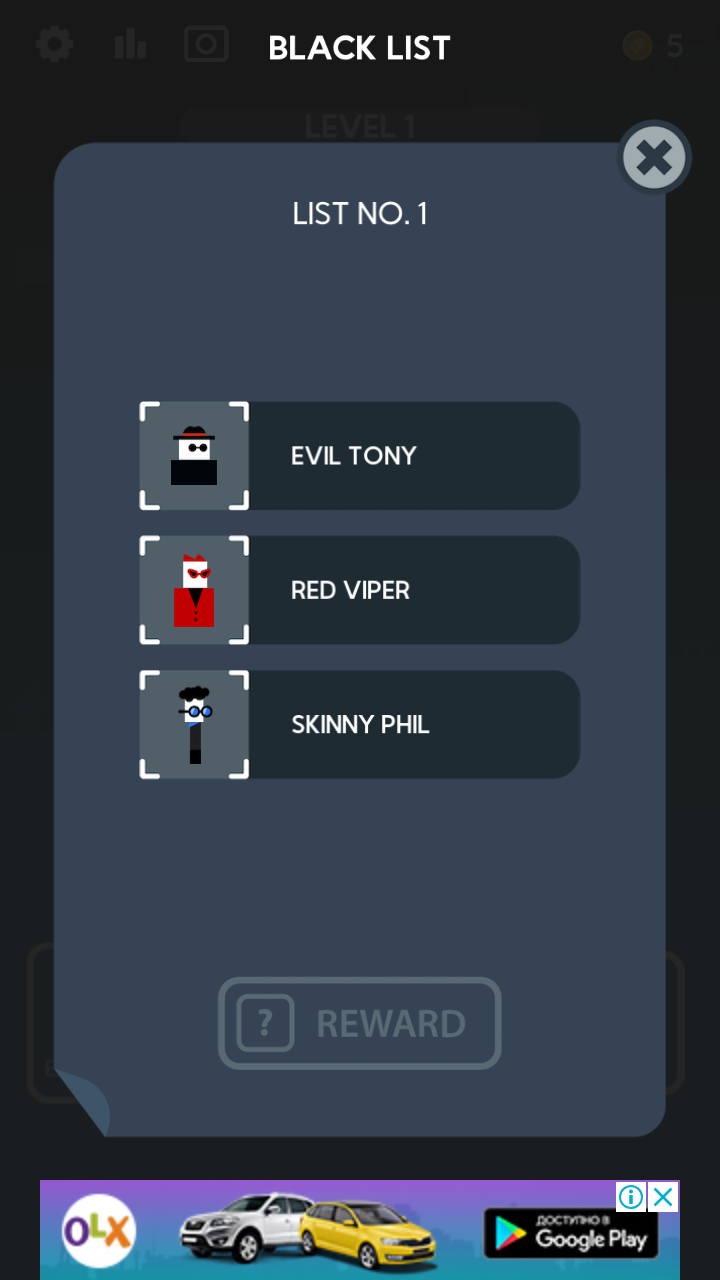 Mr Gun 2.0.11. Скриншот 7