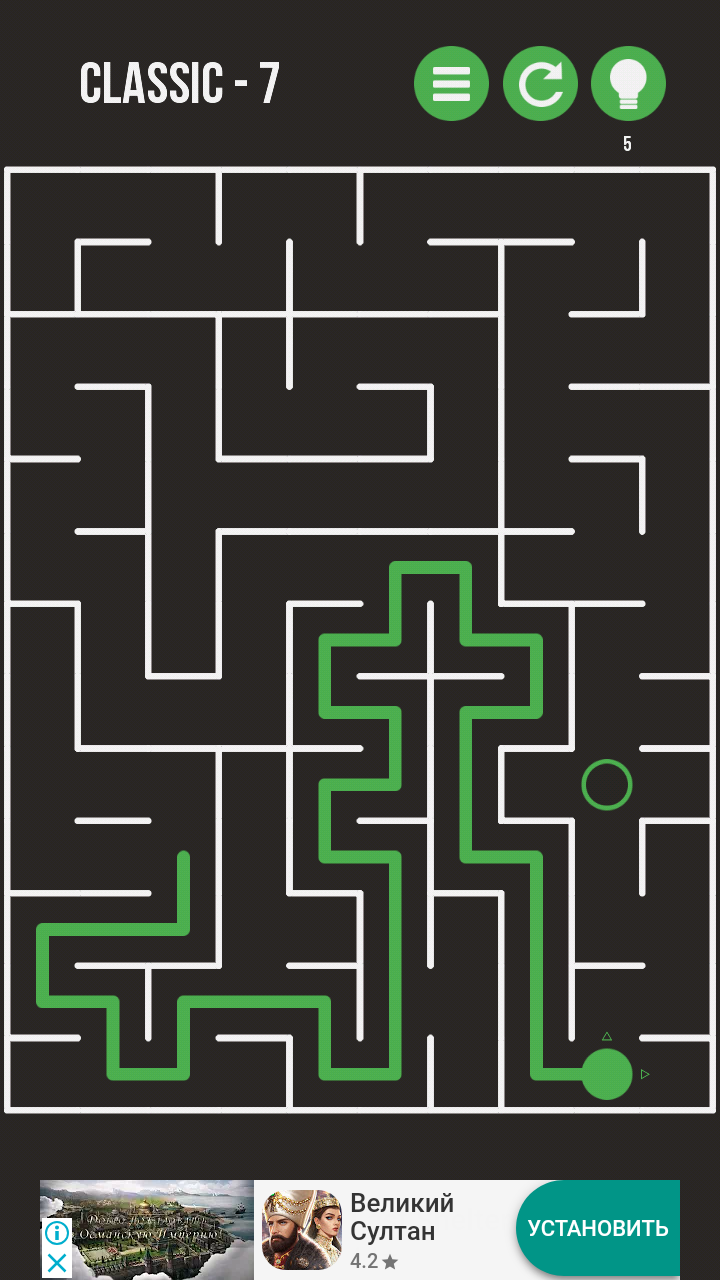 Mazes & More 4.4.3(264). Скриншот 7