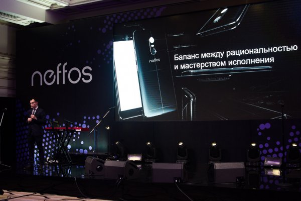 Облако по-гречески в китайской интерпретации: интервью с топ-менеджером Neffos