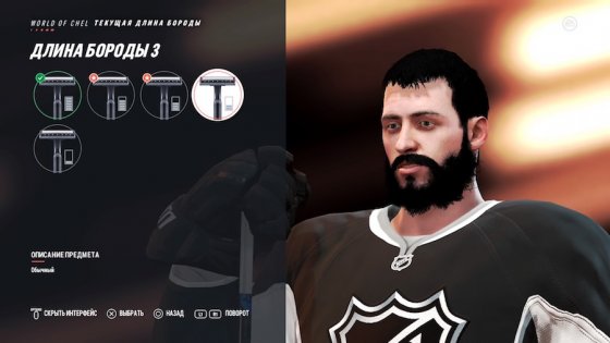 Обзор NHL 19. Веселее, вы в хоккее!