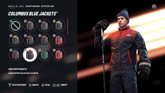 Обзор NHL 19. Веселее, вы в хоккее!