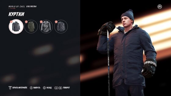Обзор NHL 19. Веселее, вы в хоккее!
