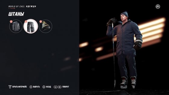 Обзор NHL 19. Веселее, вы в хоккее!
