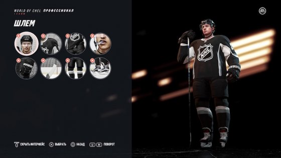 Обзор NHL 19. Веселее, вы в хоккее!