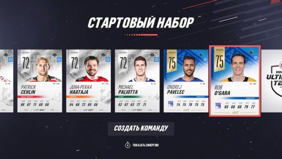 Обзор NHL 19. Веселее, вы в хоккее!