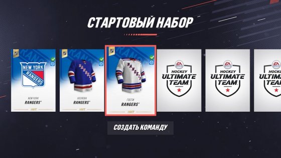 Обзор NHL 19. Веселее, вы в хоккее!
