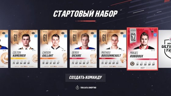 Обзор NHL 19. Веселее, вы в хоккее!