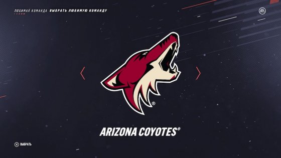 Обзор NHL 19. Веселее, вы в хоккее!