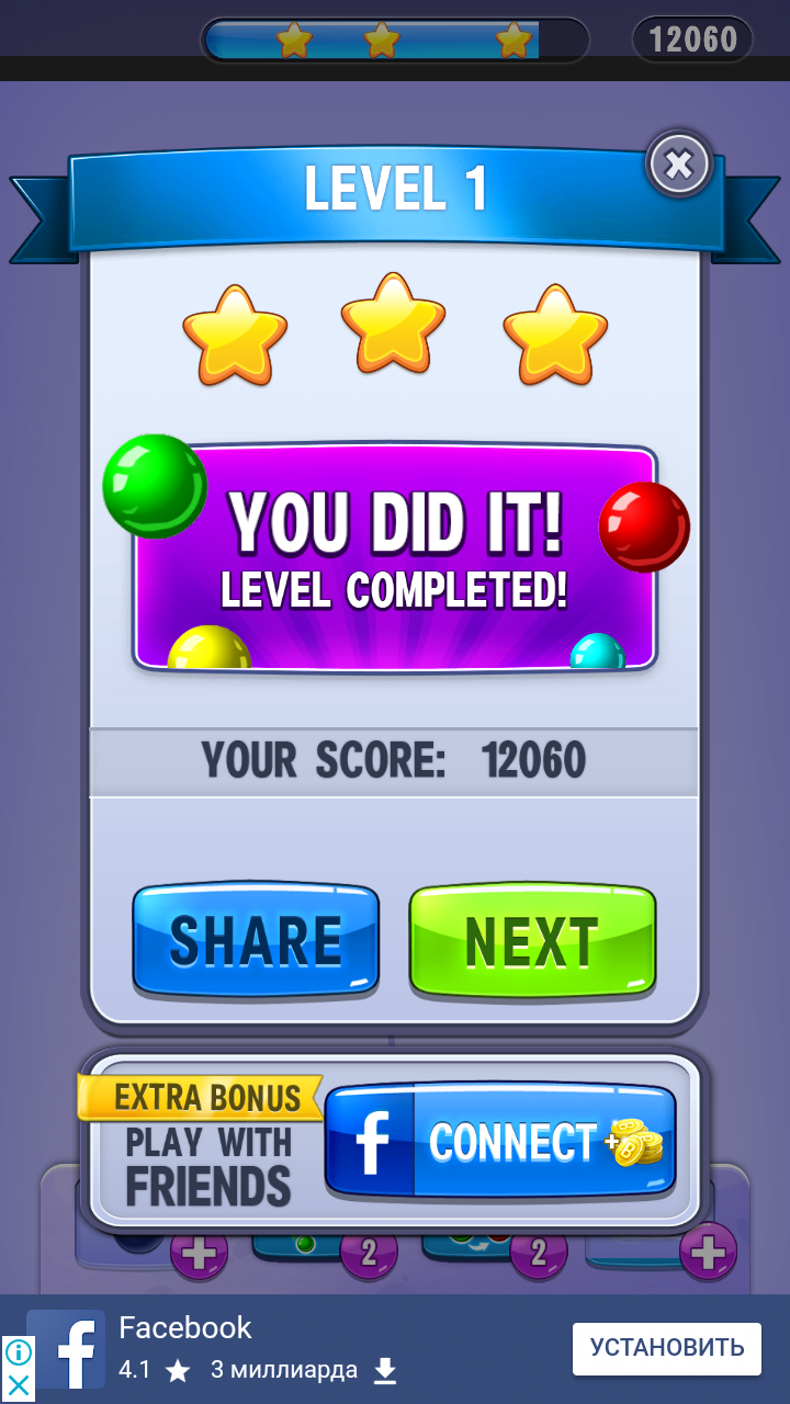 Bubble Shooter - Classic Pop 16.4.0. Скриншот 5