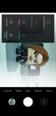 Обзор Pocophone F1: лучший за свою цену — Камеры. 21