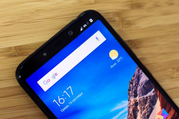 Обзор Pocophone F1: лучший за свою цену — Экран. 9