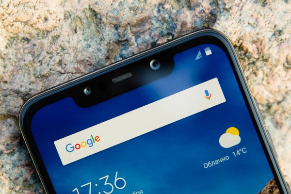 Обзор Pocophone F1: лучший за свою цену — Железо. 38