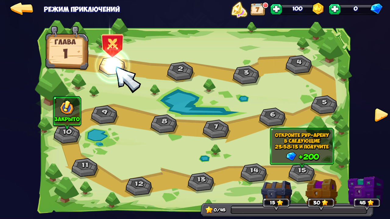 Tactical Monsters 1.19.26. Скриншот 5