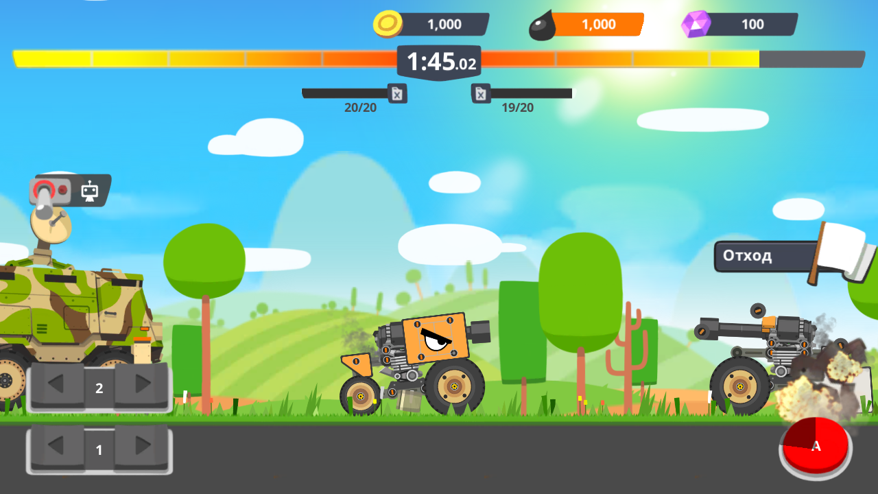 Super Tank Rumble 5.11.8. Скриншот 2
