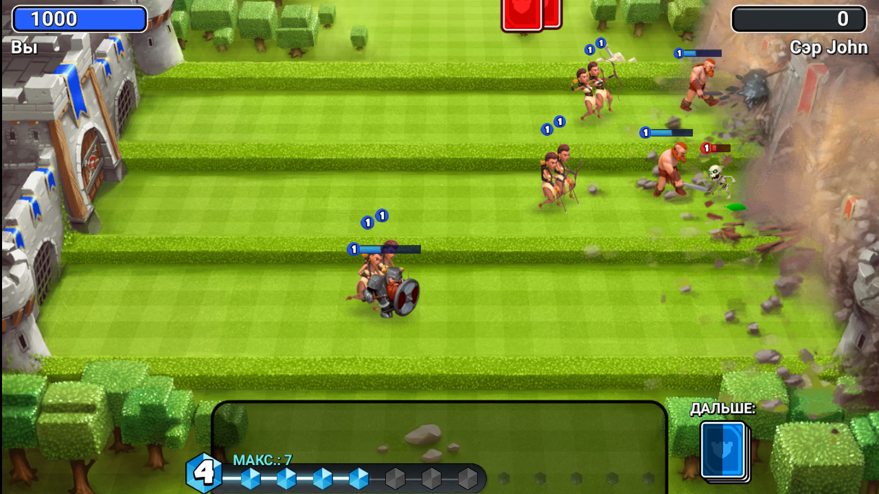 Castle Crush 6.5.3. Скриншот 4