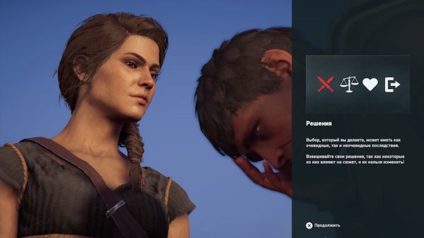 Обзор Assassin’s Creed Odyssey. Трансформация в RPG